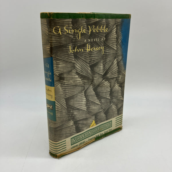 First Edition A Single Pebble (1956) John Hersey Travel China Fiction Hardcover