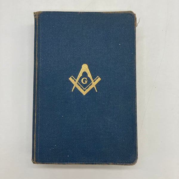 Masonic KJV Bible Temple Illustrated Edition 1951 Holman & Kelchner Cloth Flex Covers