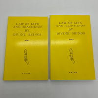 Law of Life and Teachings by Divine Beings I II (1994) ADK Luk PB Set Very Good