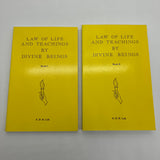 Law of Life and Teachings by Divine Beings I II (1994) ADK Luk PB Set Very Good