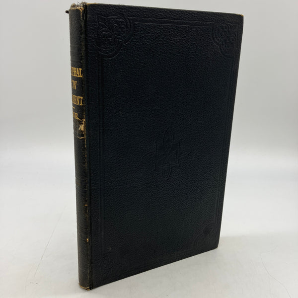 Apocryphal New Testament by William Hone 1900s Facsimile Reprint Hardcover Good