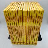 The Kodak Library of Creative Photography 1983-85 Time-Life 17 HC Set Very Good