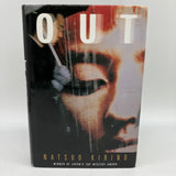 Out (2003) Natsuo Kirino Japanese Mystery Novel Hardcover Dust Jacket Good