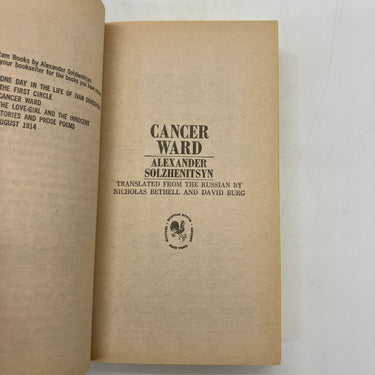 Cancer Ward 1972 Alexander Solzhenitsyn Vintage Mass Market Paperback Very Good