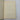 Signed Louise Bush-Brown Men With Green Pens 1964 Illustrated HC DJ 1st Ed. Good