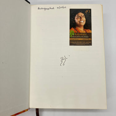 Signed Paramahamsa Nithyananda Living Enlightenment (2008) Hardcover Acceptable
