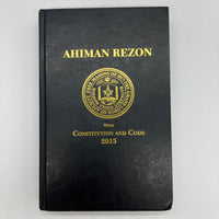 Ahiman Rezon with Constitution and Code (2015) Frederick Dalcho SC Free Masonry