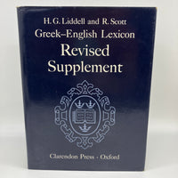 Greek-English Lexicon Revised Supplement (1996) H.G. Liddell & R. Scott HC DJ Good