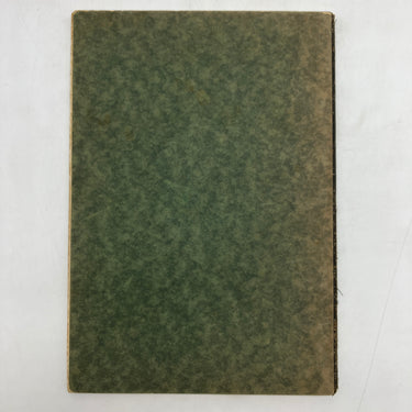The Modern Aquarium (1928) William Innes Second Edition Paperback Good