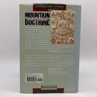 Mountain Doctrine Tibet's Fundamental Treatise 2006 Hopkins & Shay-rap-gyel-tsen Hardcover Good