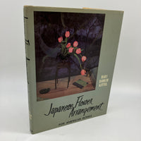 Signed Mary Kittel Japanese Flower Arrangement for American Homes 1960 Very Good