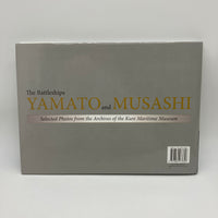 Battleships Yamato & Musashi 2019 Eldridge Kure Maritime Museum HC First Edition