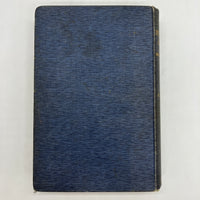 First English Edition The Interpretation of Dreams 1913 Sigmund Freud Cloth HC