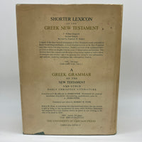 A Greek-English Lexicon of the New Testament 2nd Ed 1979 Arndt Gingrich Bauer HC