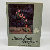 Signed Mary Kittel Japanese Flower Arrangement for American Homes 1960 Very Good