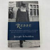 Signed Joseph Telushkin Rebbe (2014) Menachem Schneerson Rabbi Biography HC Good