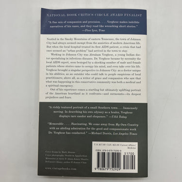 My Own Country: A Doctor's Story (1995) Abraham Verghese AIDS Epidemic PB VG