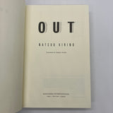 Out (2003) Natsuo Kirino Japanese Mystery Novel Hardcover Dust Jacket Good