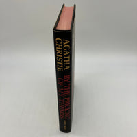 By The Pricking Of My Thumbs (1968) Agatha Christie BCE Book Club Edition Hardcover Very Good