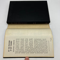 By The Pricking Of My Thumbs (1968) Agatha Christie BCE Book Club Edition Hardcover Very Good