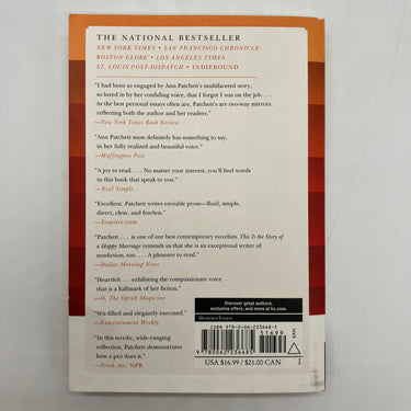 This Is the Story of a Happy Marriage (2014) Ann Patchett Paperback Very Good