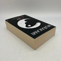 1Q84: Books One and Two (2012) Haruki Murakami Sci-Fi Paperback Good