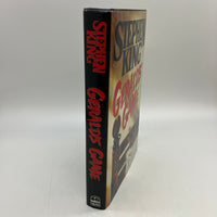 Gerald's Game (1992) Stephen King HC Full Size Book Club Edition BCE Very Good