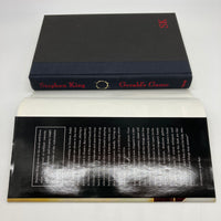 Gerald's Game (1992) Stephen King HC Full Size Book Club Edition BCE Very Good