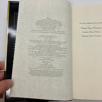 Gerald's Game (1992) Stephen King HC Full Size Book Club Edition BCE Very Good
