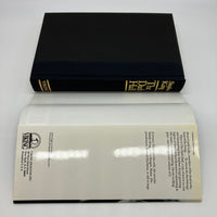 The Dark Half (1989) Stephen King HC Full Size Book Club Edition BCE Very Good