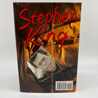 Rose Madder (1995) Stephen King HC Full Size Book Club Edition BCE Very Good