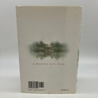 Bag of Bones 1998 Stephen King Hardcover DJ Full Size Book Club Edition BCE Good