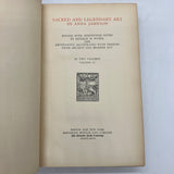 Sacred and Legendary Art 2 Volume Set (1895) Anna Jameson Illustrated HC Good
