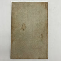 Authentic Report of 25 Talks Given by J. Krishnamurti in Latin America 1936 Good