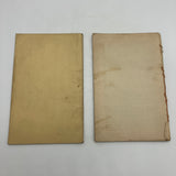 2 Lot Notes of Group Discussions at Madras w J. Krishnamurti, 1947-48, Pamphlets