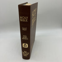 Giant Print Faith Partners Edition KJV Holy Bible Reference Bonded Leather Clean