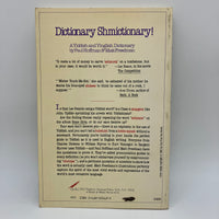 Dictionary Schmictionary Yiddish & Yinglish 1983 Paul Hoffman Matt Freedman Good