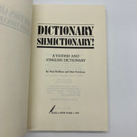 Dictionary Schmictionary Yiddish & Yinglish 1983 Paul Hoffman Matt Freedman Good