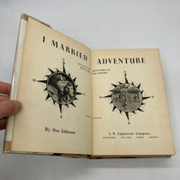 I Married Adventure 1940 Osa Johnson Full Size Book Club Edition BCE HC DJ Good