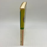 Charlie and the Chocolate Factory 1973 Roald Dahl HC BCE Book Club Edition Good