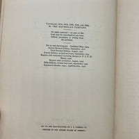 Textbook of Materia Medica 5th Edition (1931) A.S. Blumgarten MD Leather Good
