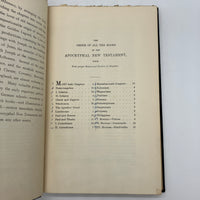 Apocryphal New Testament by William Hone 1900s Facsimile Reprint Hardcover Good