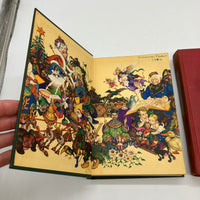 Grimm's & Andersen's Fairy Tales 1945 Kredel Szyk Illustrated 2 Vol. HC Set Good