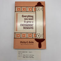 Everything You Need to Grow a Messianic Yeshiva 1981 Phillip Goble PB Very Good