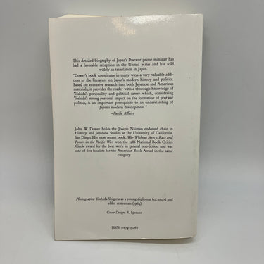 Empire and Aftermath: Yoshida Shigeru 1878-1954 (1988) J.W. Dower Paperback Good