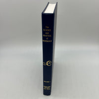 The Science and Practice of Iridology Vol. 1 (1995) Bernard Jensen HC Very Good