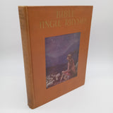 Bible Jingle Rhymes (1928) Louise Carter HC Color Illustrated Joan Esley Good