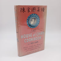 The House of Chan Cookbook (1952) Sou Chan HC Illustrated Good First Edition