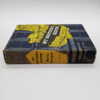 My Brother's Keeper (1954) Marcia Davenport Book Club Edition Hardcover DJ Good