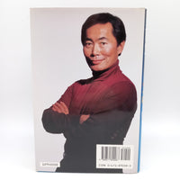 Signed George Takei To The Stars 1994 Sulu Star Trek Autobiography First Edition